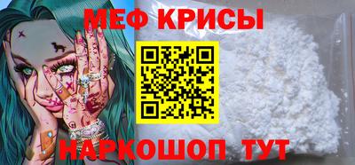кокаин колумбия Аргун