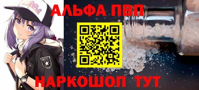 кокаин колумбия Аргун
