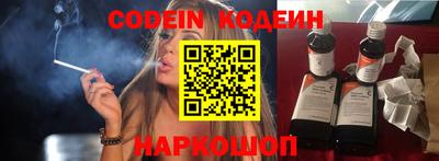 mix Апрелевка