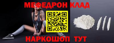 mix Апрелевка