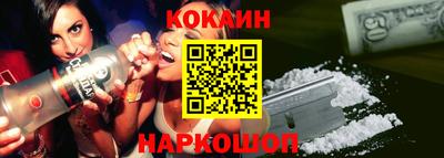 mix Апрелевка