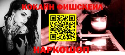 mix Апрелевка
