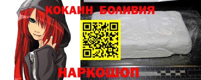mix Апрелевка