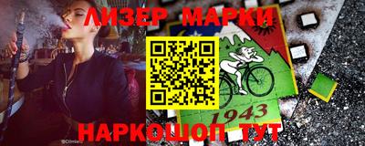 mix Апрелевка