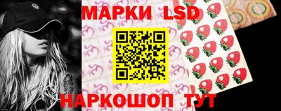 mix Апрелевка