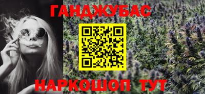 mix Апрелевка