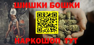 кокаин колумбия Аргун