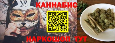 кокаин колумбия Аргун