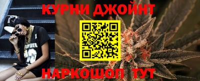 кокаин колумбия Аргун