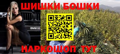 хмурый Донской