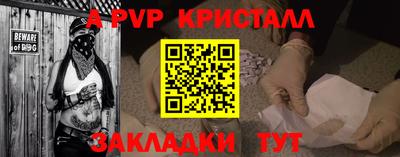 кокаин колумбия Аргун