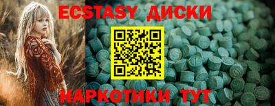 кокаин колумбия Аргун