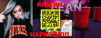 кокаин колумбия Аргун