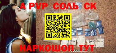 mix Апрелевка
