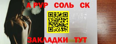 героин Донецк