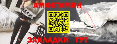 mix Апрелевка