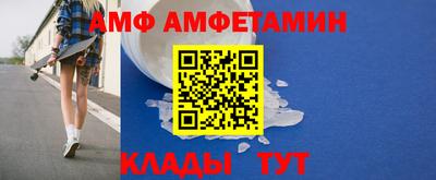 mix Апрелевка