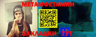 mix Апрелевка