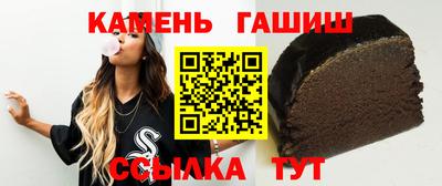 кокаин колумбия Аргун
