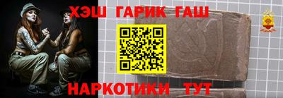 кокаин колумбия Аргун
