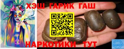 кокаин колумбия Аргун