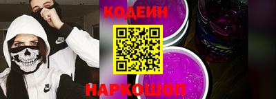 кокаин колумбия Аргун